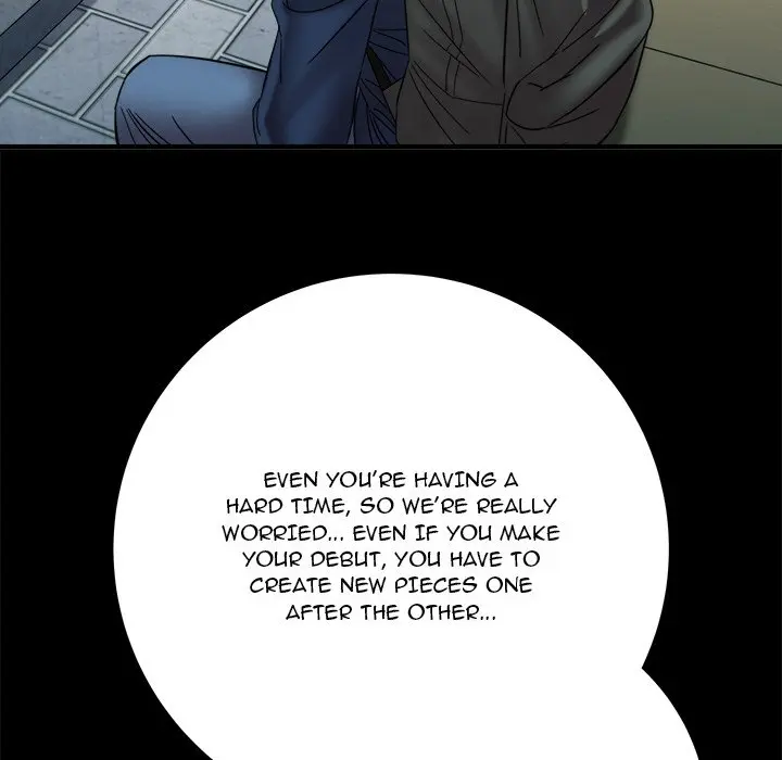 With Chloe Manhwa Chapter 41 - Page 77