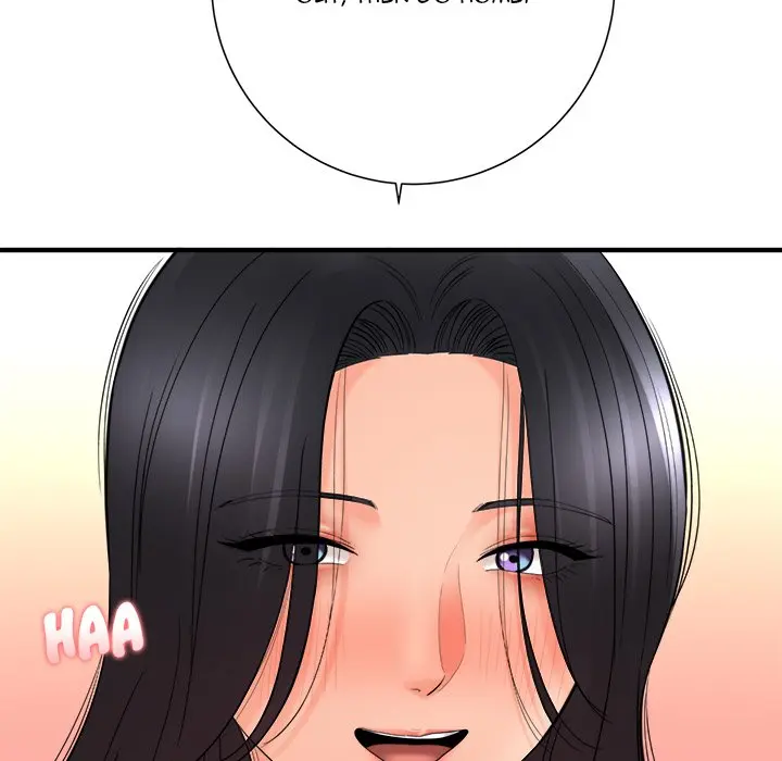 With Chloe Manhwa Chapter 42 - Page 110