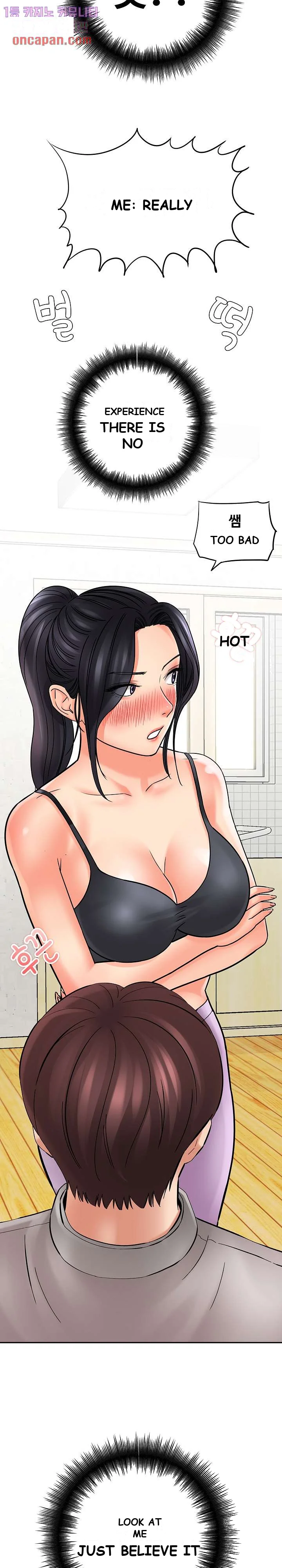 With Chloe Manhwa Chapter 6 - Page 14