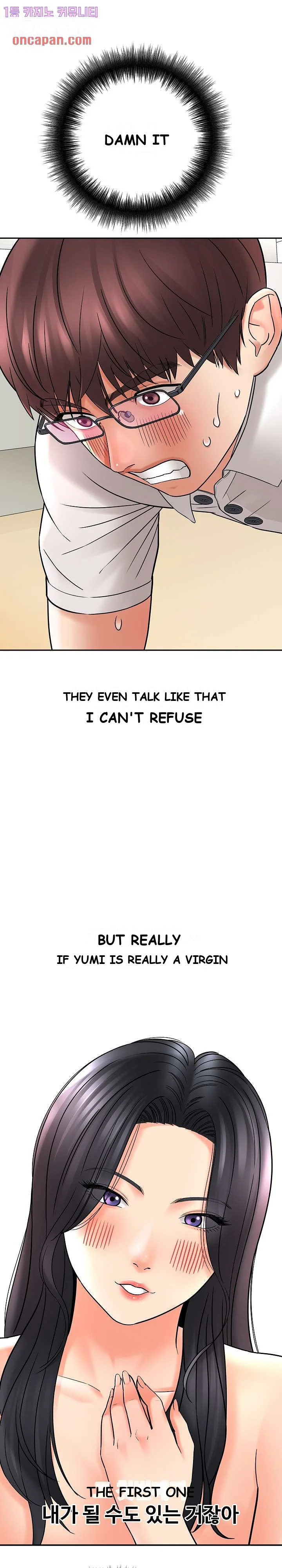 With Chloe Manhwa Chapter 6 - Page 20