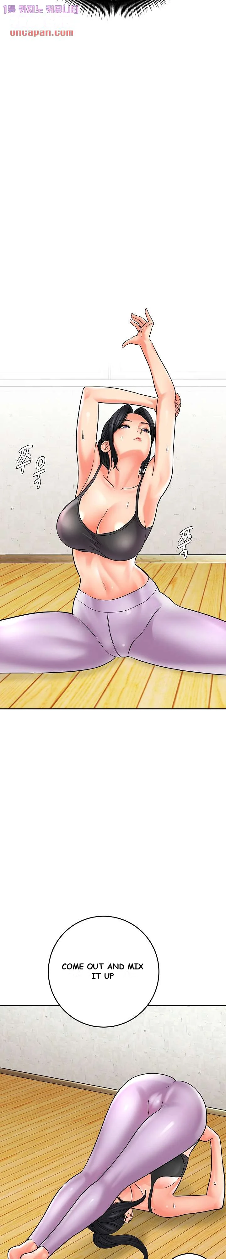 With Chloe Manhwa Chapter 6 - Page 23