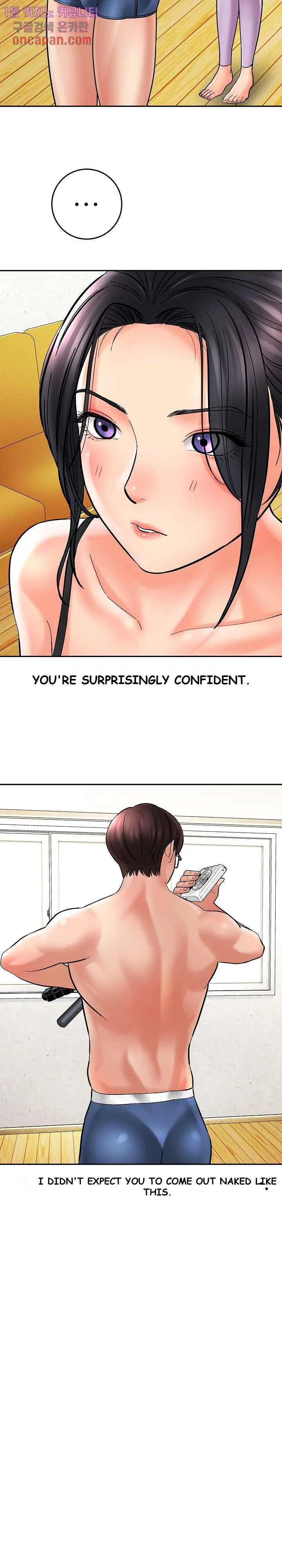 With Chloe Manhwa Chapter 6 - Page 26
