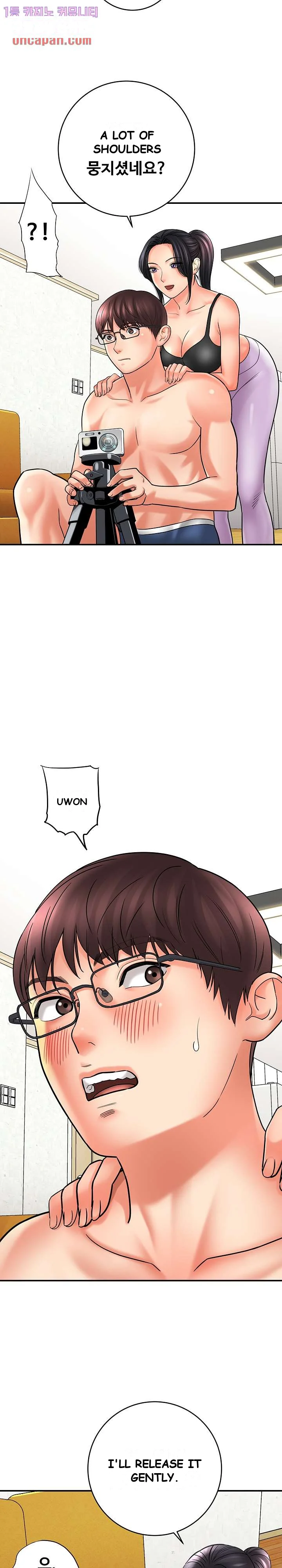 With Chloe Manhwa Chapter 6 - Page 29
