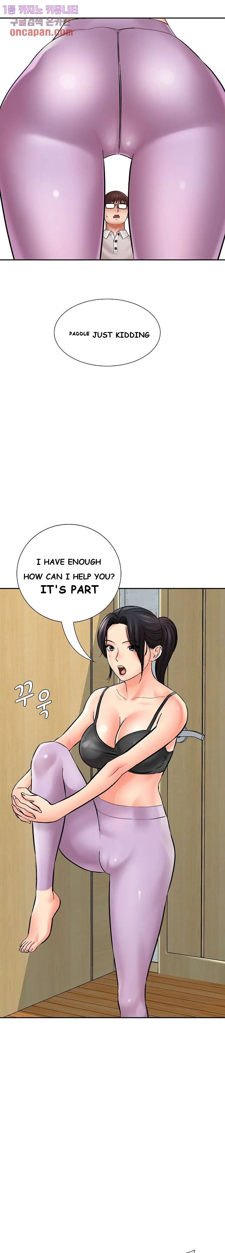 With Chloe Manhwa Chapter 6 - Page 3