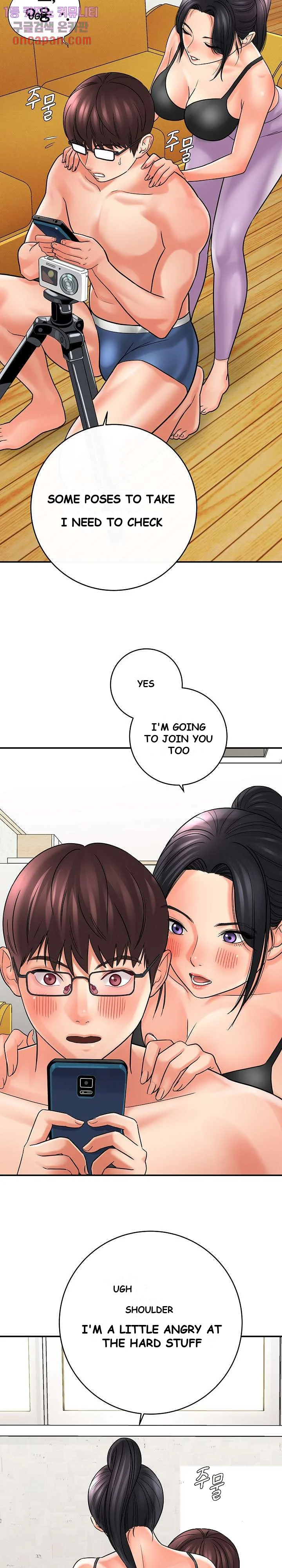 With Chloe Manhwa Chapter 6 - Page 30
