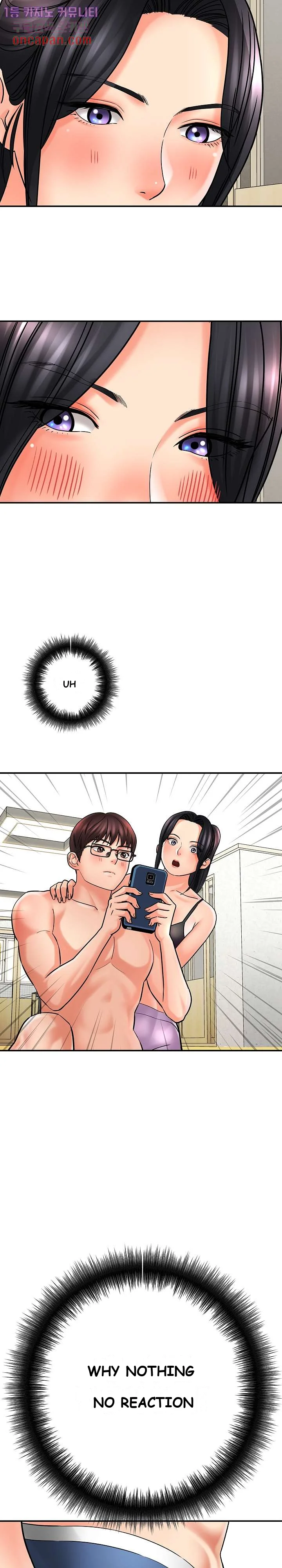 With Chloe Manhwa Chapter 6 - Page 32