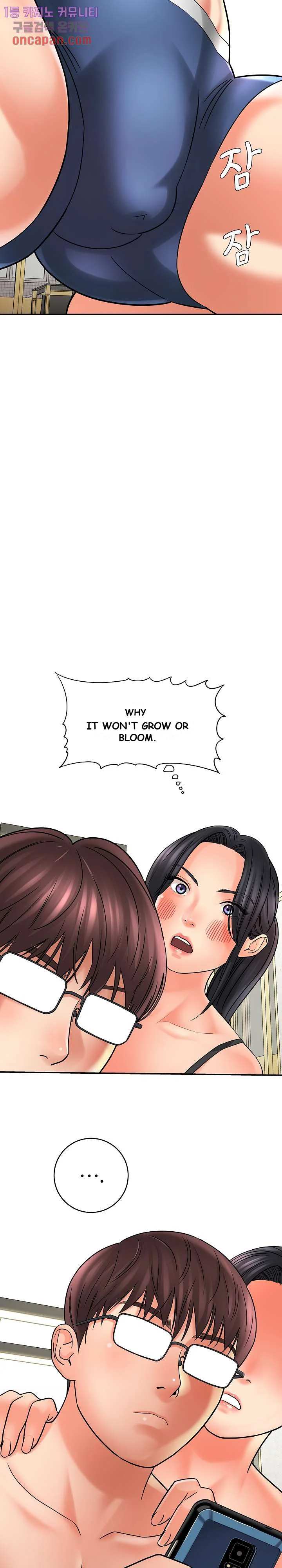 With Chloe Manhwa Chapter 6 - Page 33