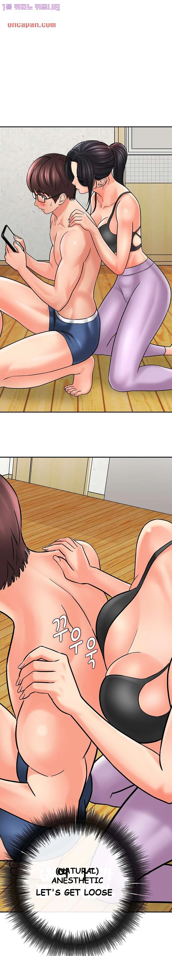 With Chloe Manhwa Chapter 6 - Page 36