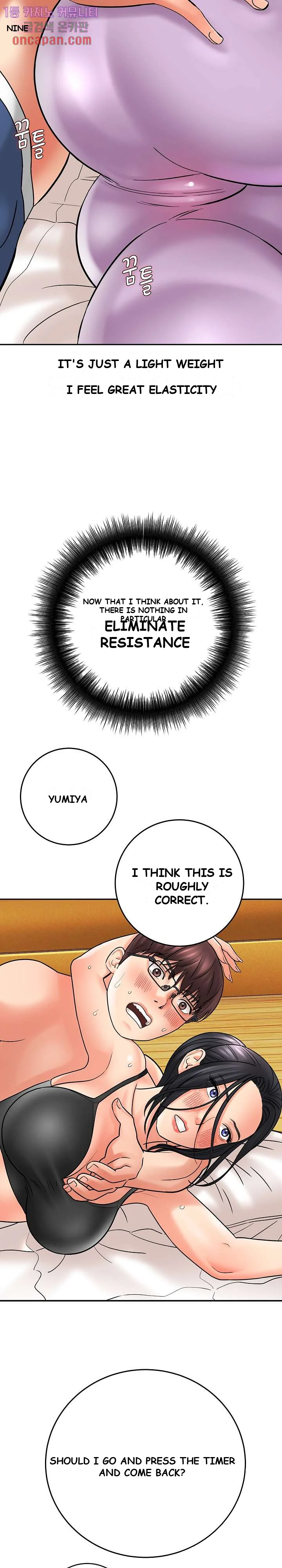 With Chloe Manhwa Chapter 6 - Page 44
