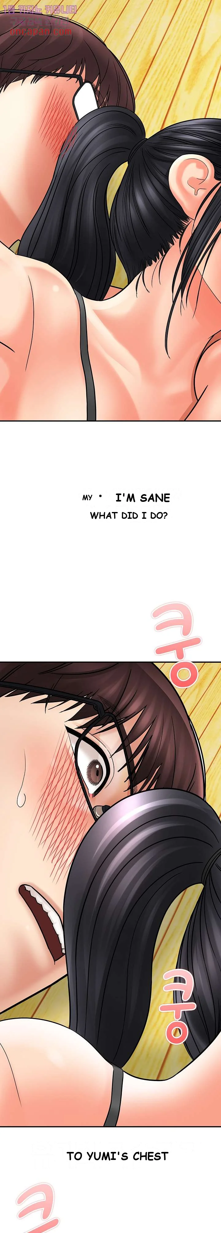 With Chloe Manhwa Chapter 6 - Page 47