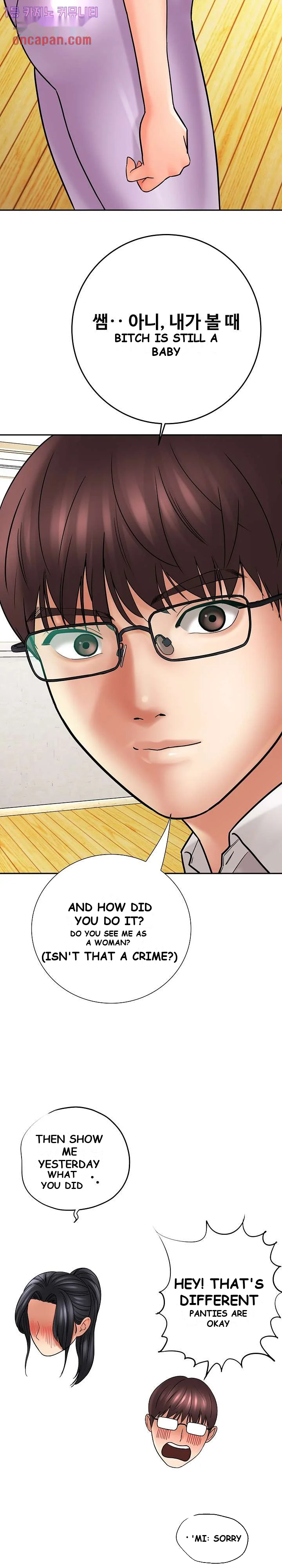 With Chloe Manhwa Chapter 6 - Page 9