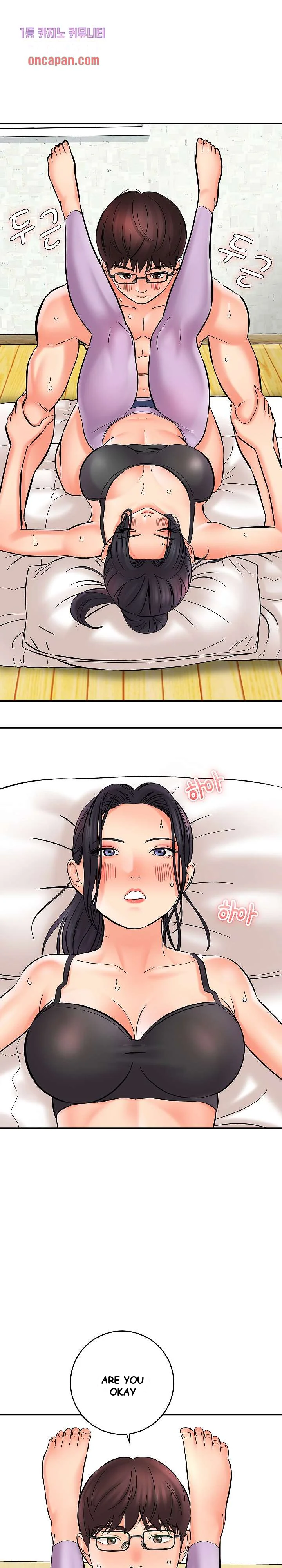 With Chloe Manhwa Chapter 7 - Page 18