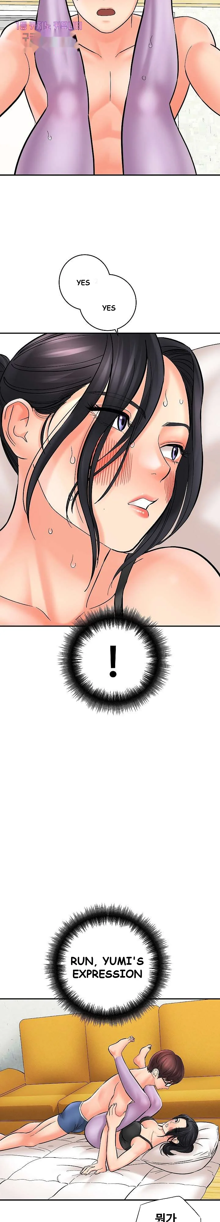 With Chloe Manhwa Chapter 7 - Page 19