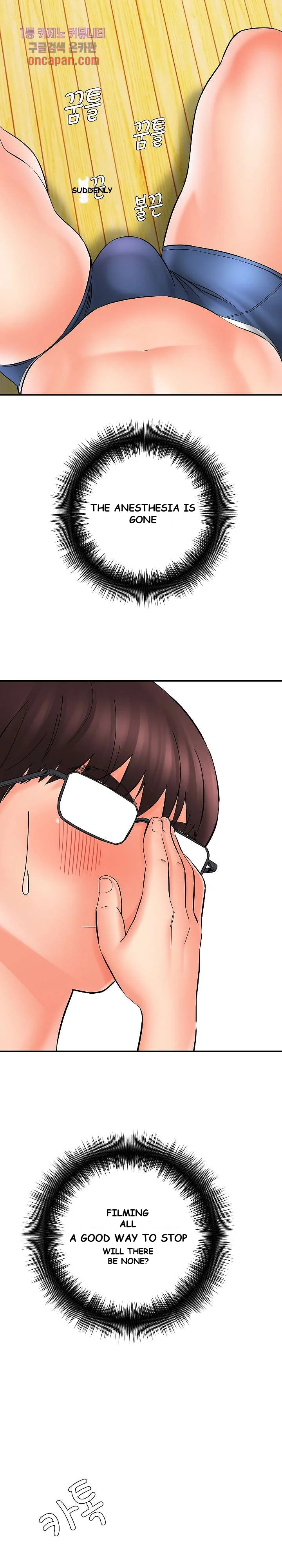 With Chloe Manhwa Chapter 7 - Page 25