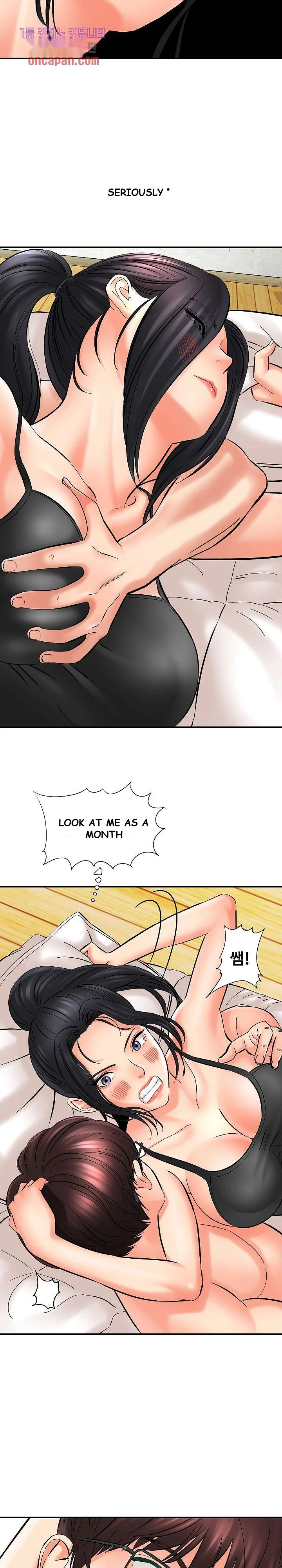 With Chloe Manhwa Chapter 7 - Page 3