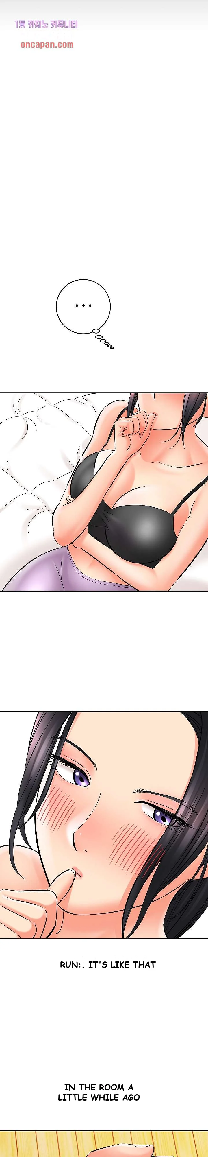With Chloe Manhwa Chapter 7 - Page 31