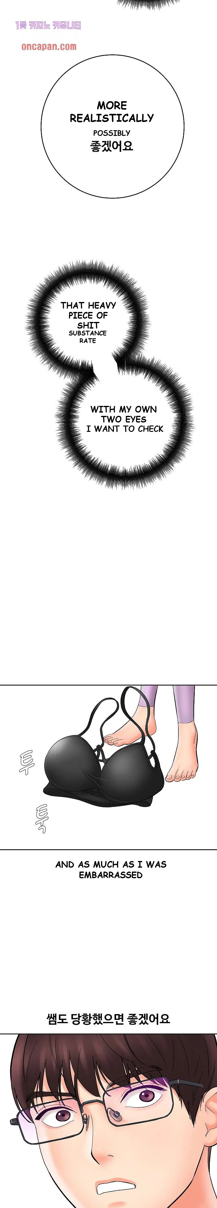 With Chloe Manhwa Chapter 7 - Page 35