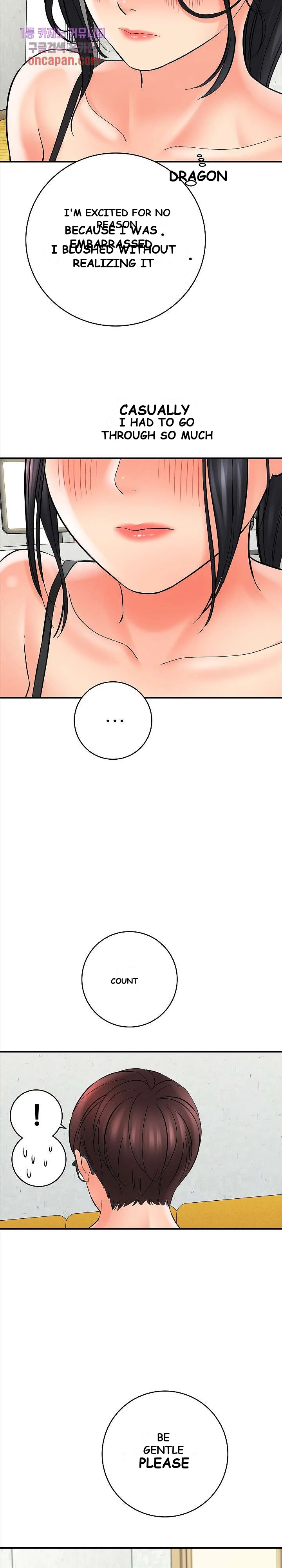 With Chloe Manhwa Chapter 7 - Page 8