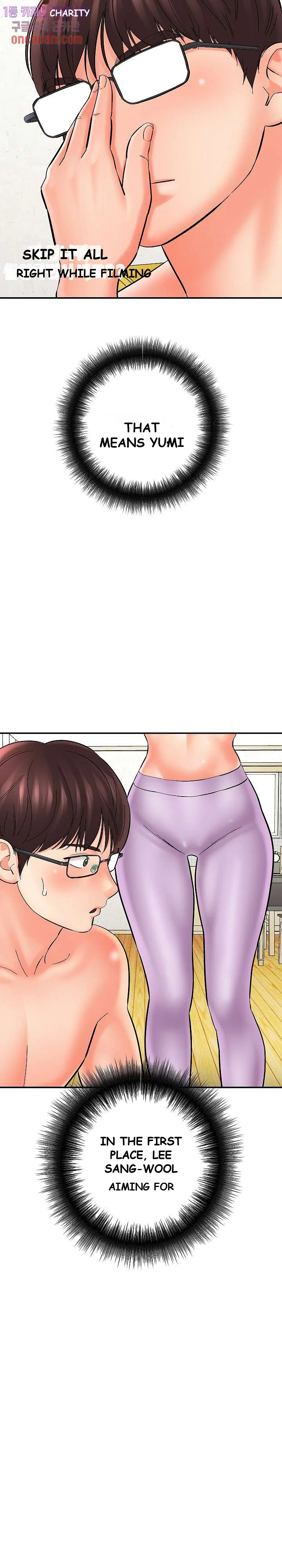With Chloe Manhwa Chapter 8 - Page 11
