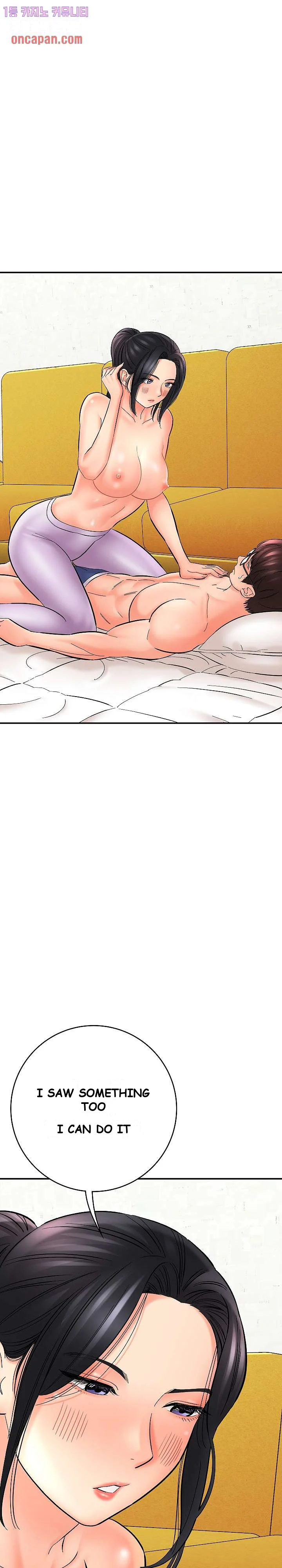 With Chloe Manhwa Chapter 8 - Page 18
