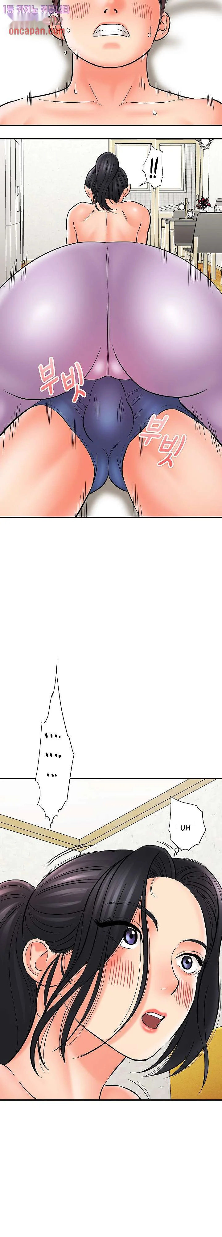With Chloe Manhwa Chapter 8 - Page 28