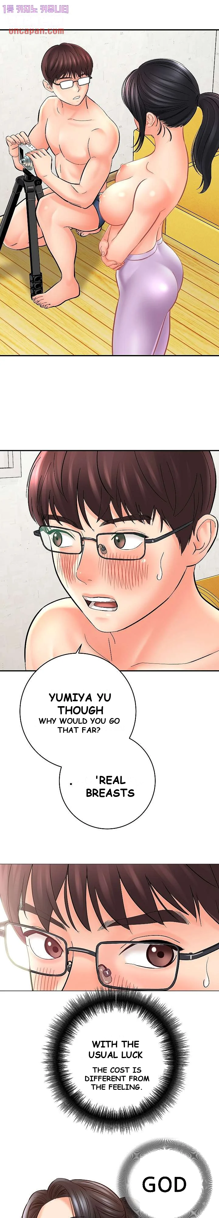 With Chloe Manhwa Chapter 8 - Page 3