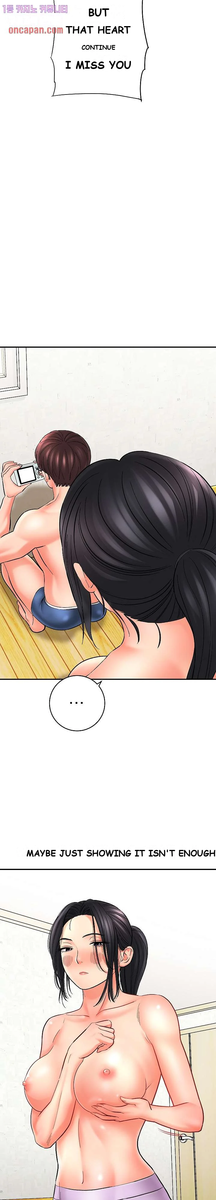 With Chloe Manhwa Chapter 8 - Page 7