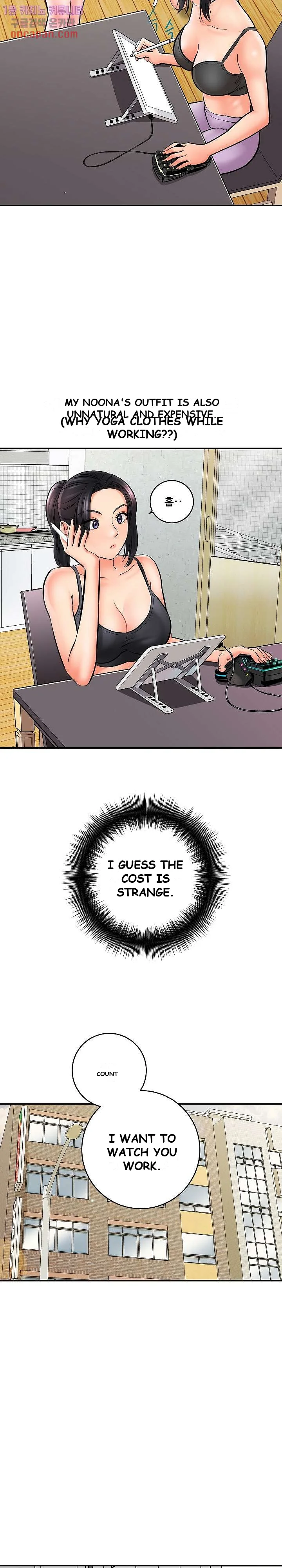 With Chloe Manhwa Chapter 9 - Page 26