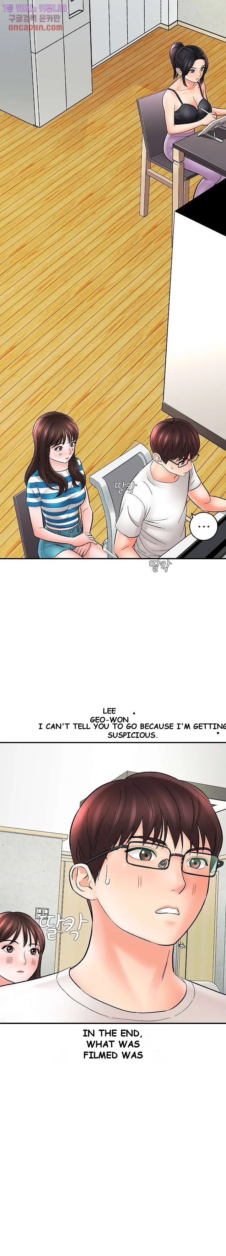 With Chloe Manhwa Chapter 9 - Page 27