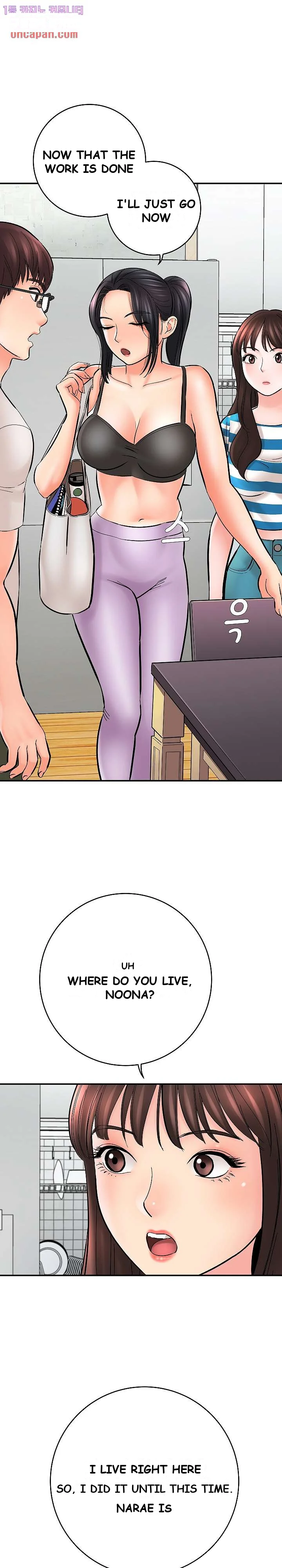 With Chloe Manhwa Chapter 9 - Page 33