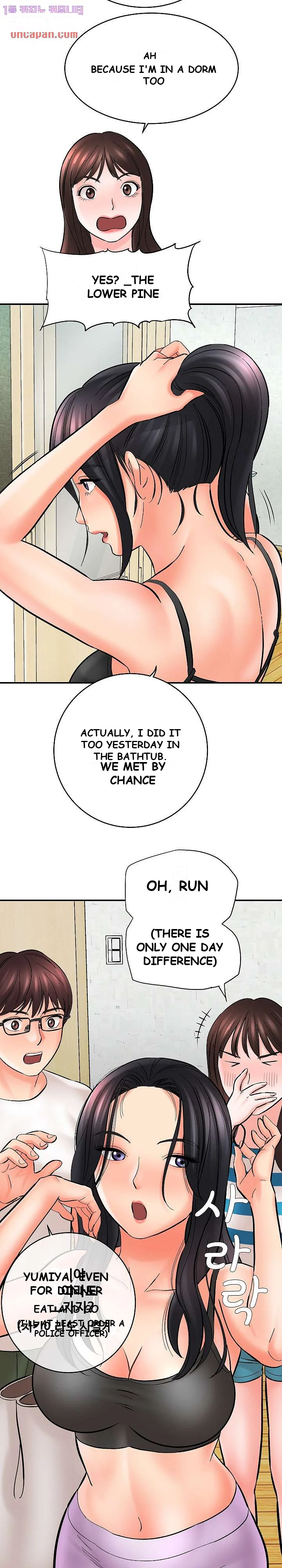 With Chloe Manhwa Chapter 9 - Page 34