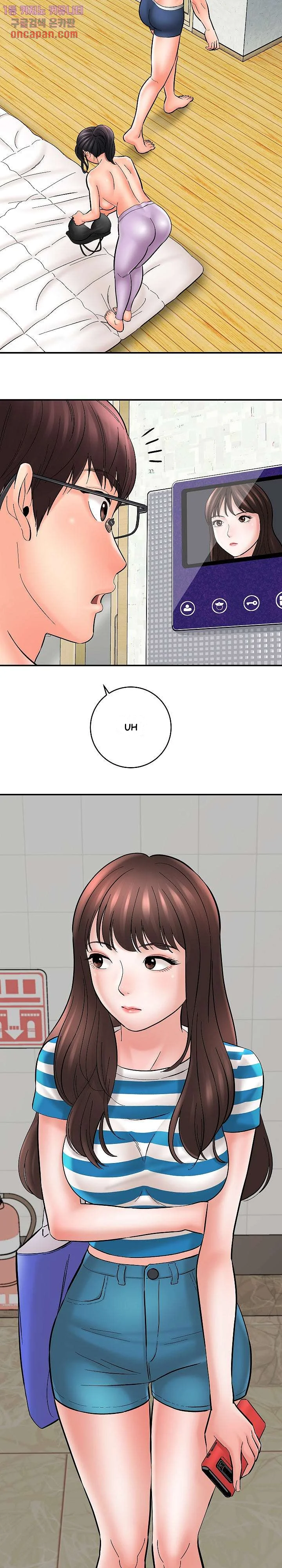 With Chloe Manhwa Chapter 9 - Page 8
