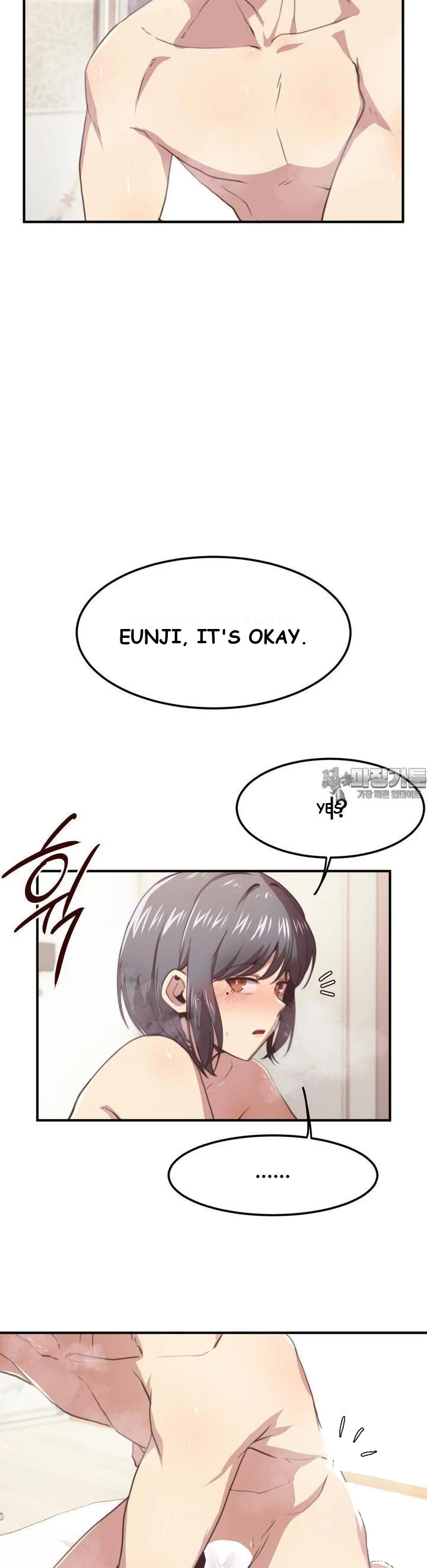 With My Brothers Friends Chapter 10 - Page 10