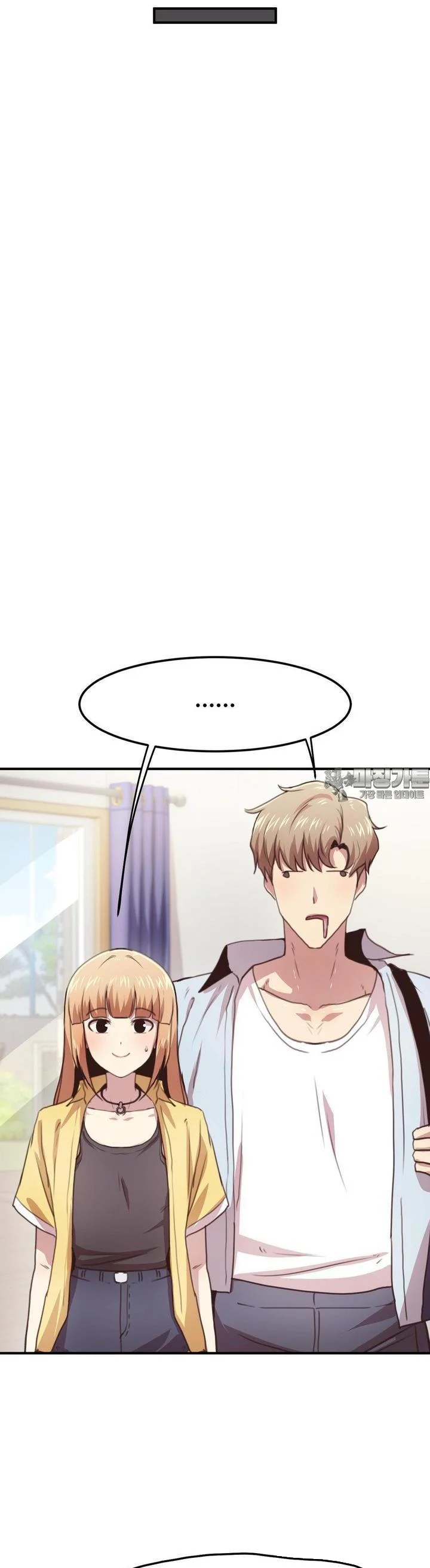 With My Brothers Friends Chapter 10 - Page 31