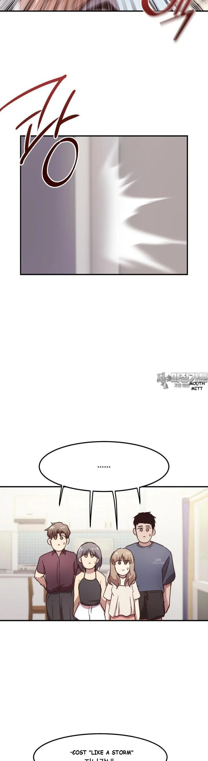With My Brothers Friends Chapter 10 - Page 39