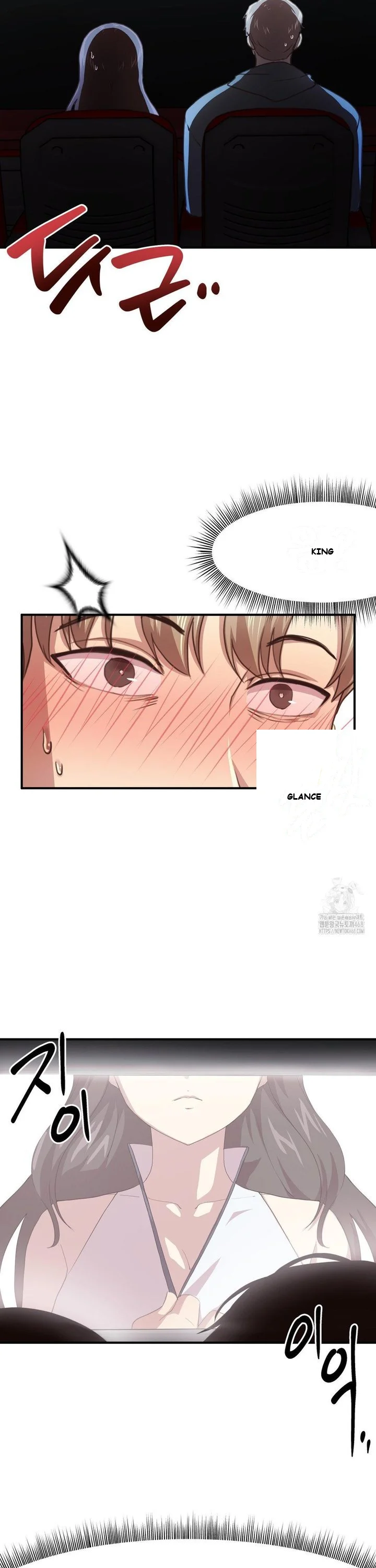 With My Brothers Friends Chapter 2 - Page 11