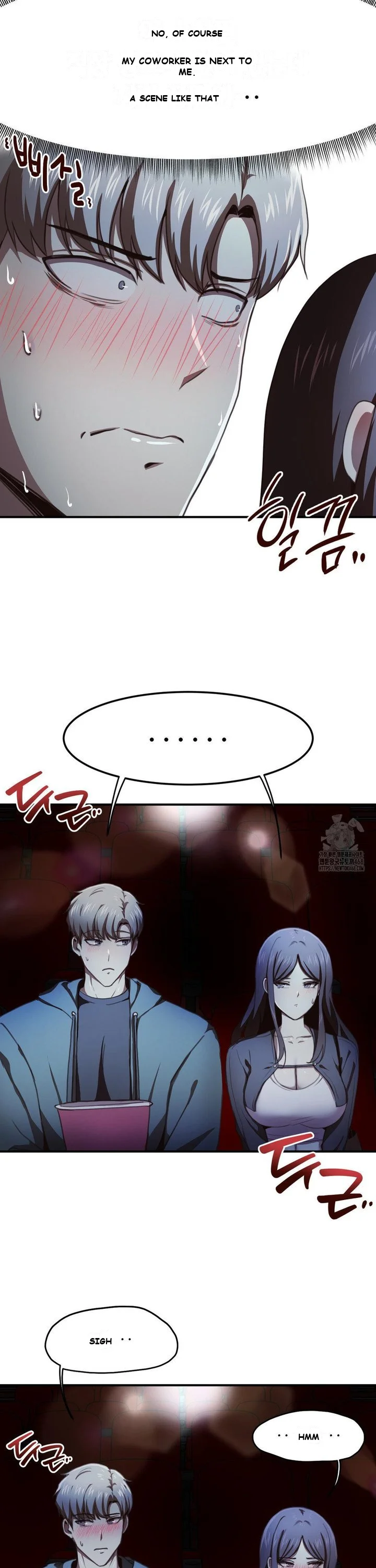 With My Brothers Friends Chapter 2 - Page 12