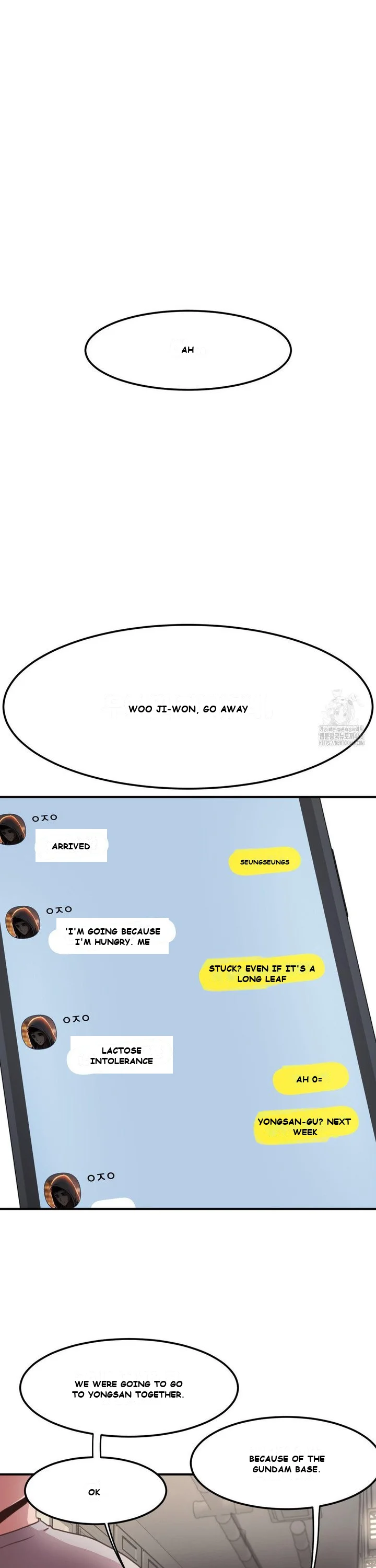 With My Brothers Friends Chapter 2 - Page 14