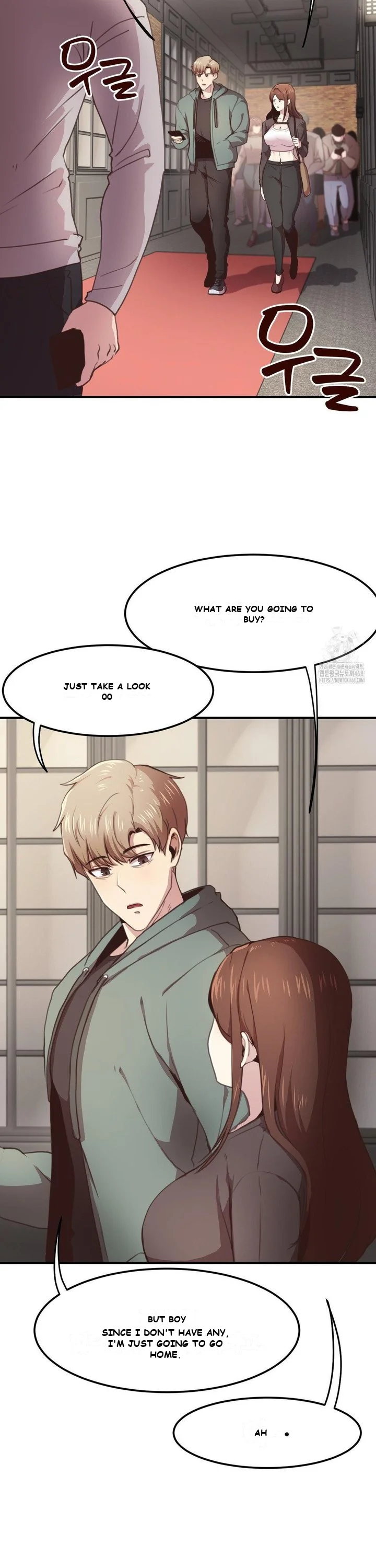 With My Brothers Friends Chapter 2 - Page 15
