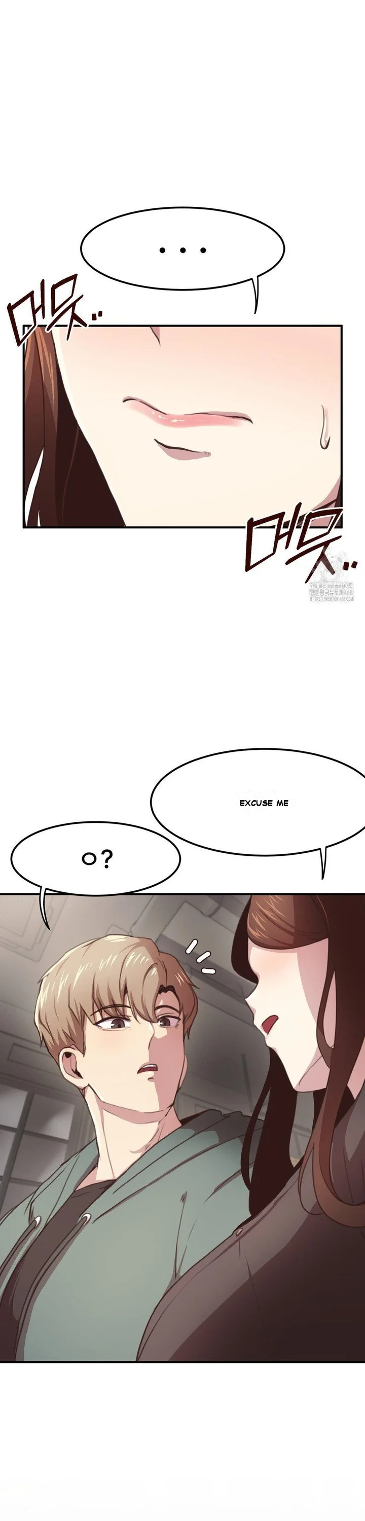 With My Brothers Friends Chapter 2 - Page 16