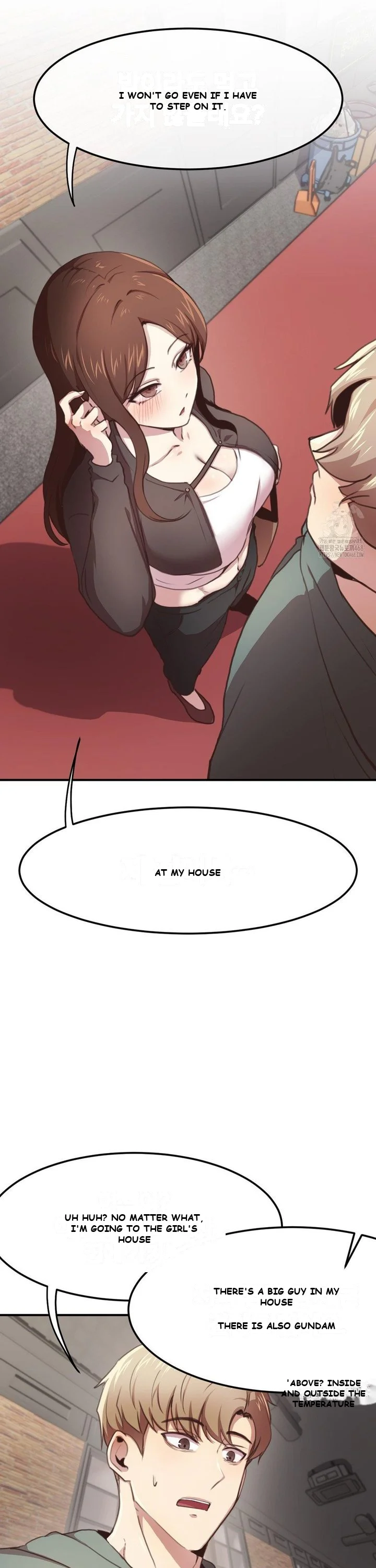 With My Brothers Friends Chapter 2 - Page 17