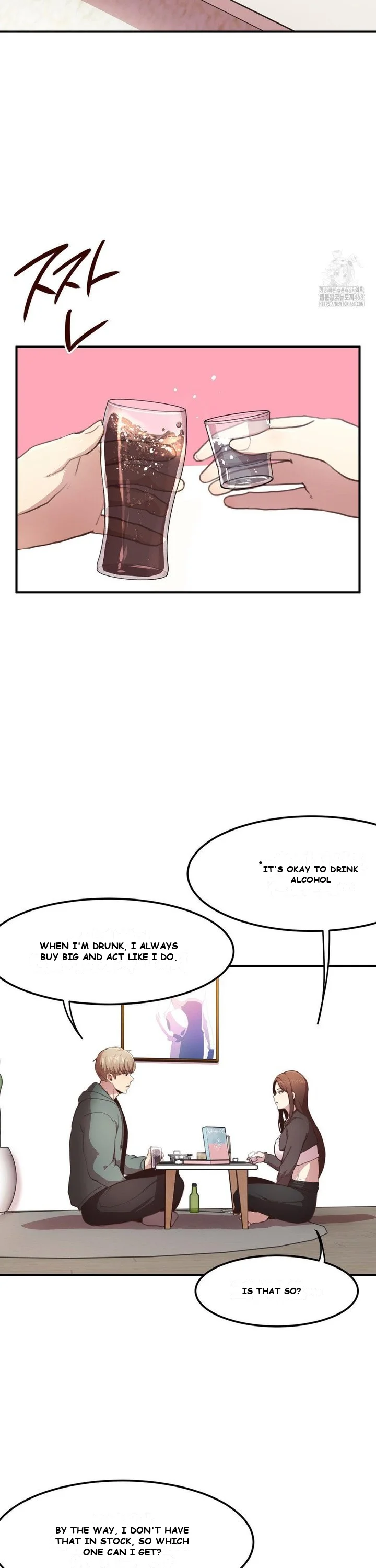 With My Brothers Friends Chapter 2 - Page 21
