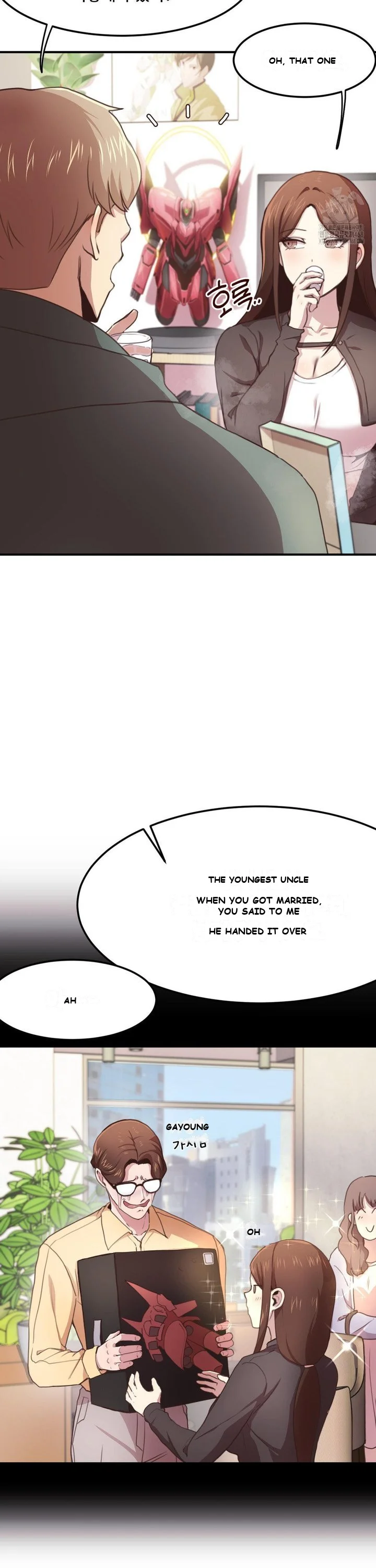 With My Brothers Friends Chapter 2 - Page 22
