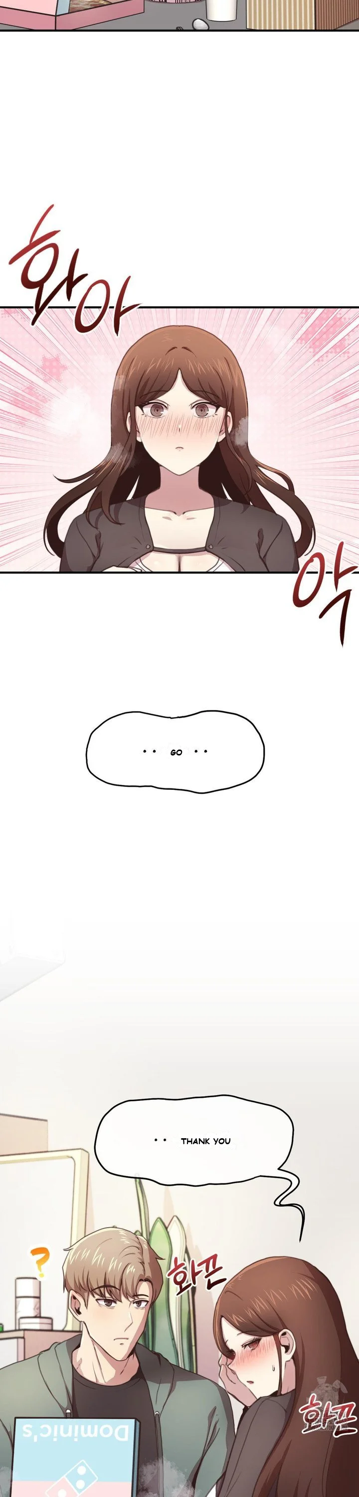 With My Brothers Friends Chapter 2 - Page 26