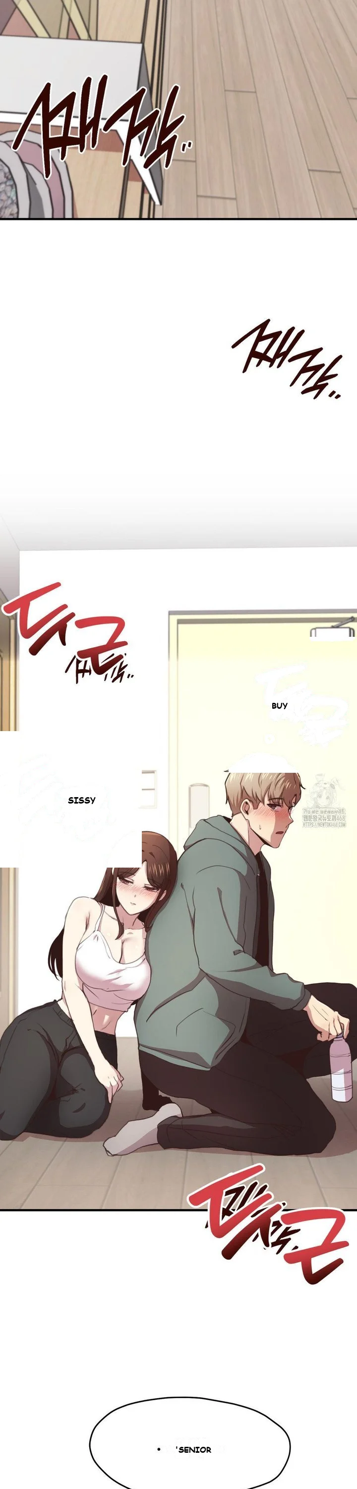 With My Brothers Friends Chapter 2 - Page 36