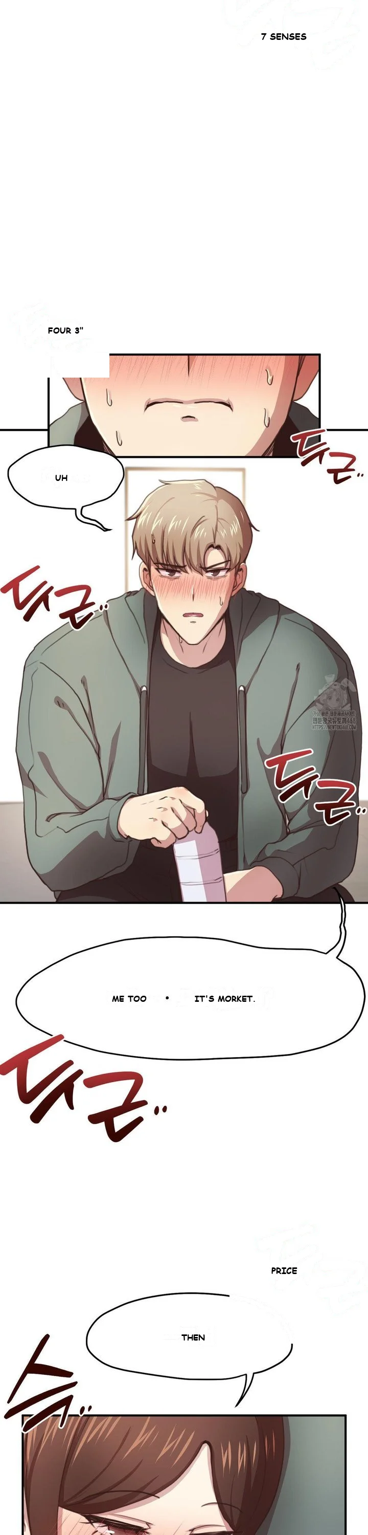 With My Brothers Friends Chapter 2 - Page 38