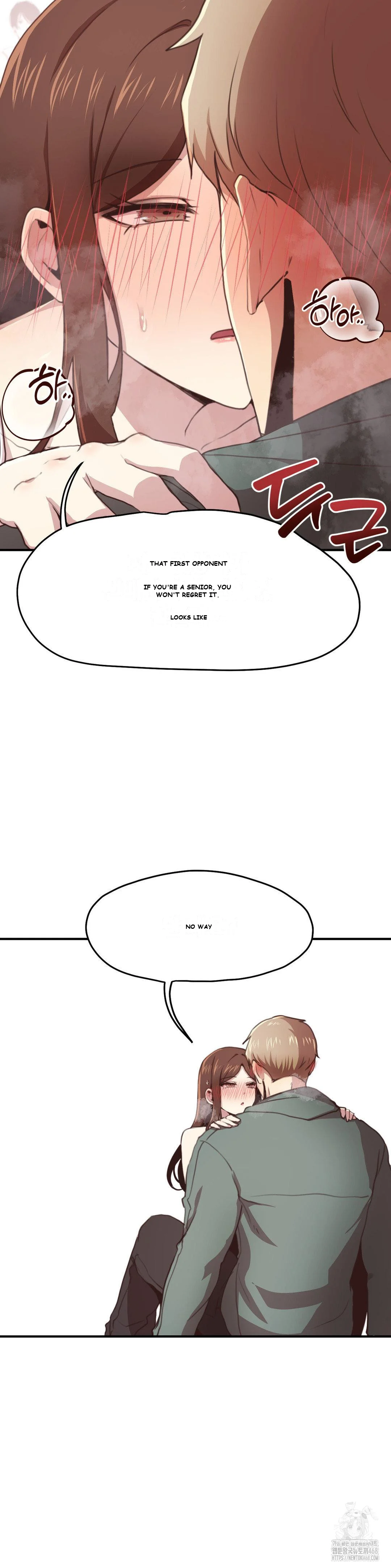 With My Brothers Friends Chapter 3 - Page 21