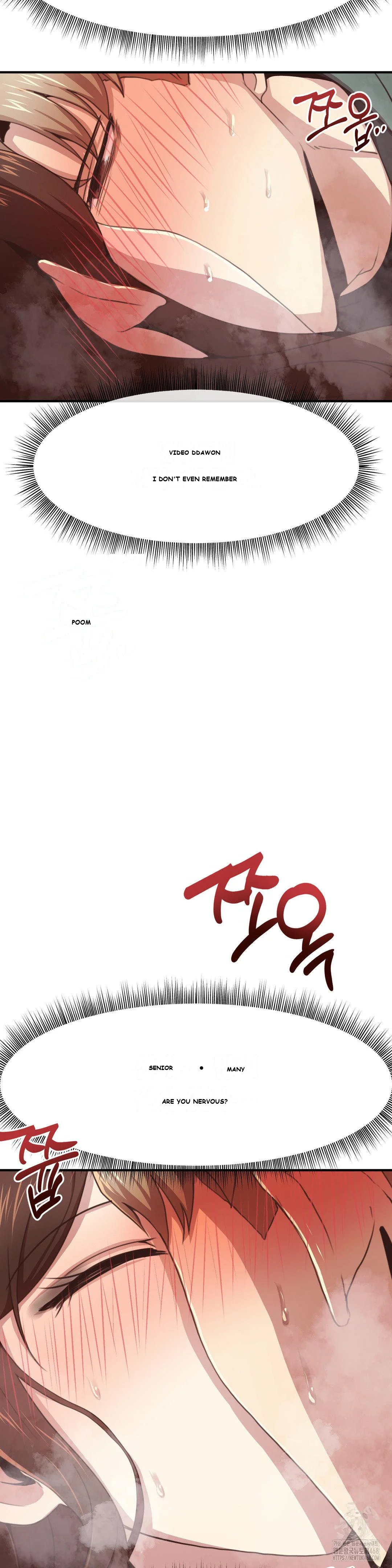 With My Brothers Friends Chapter 3 - Page 24