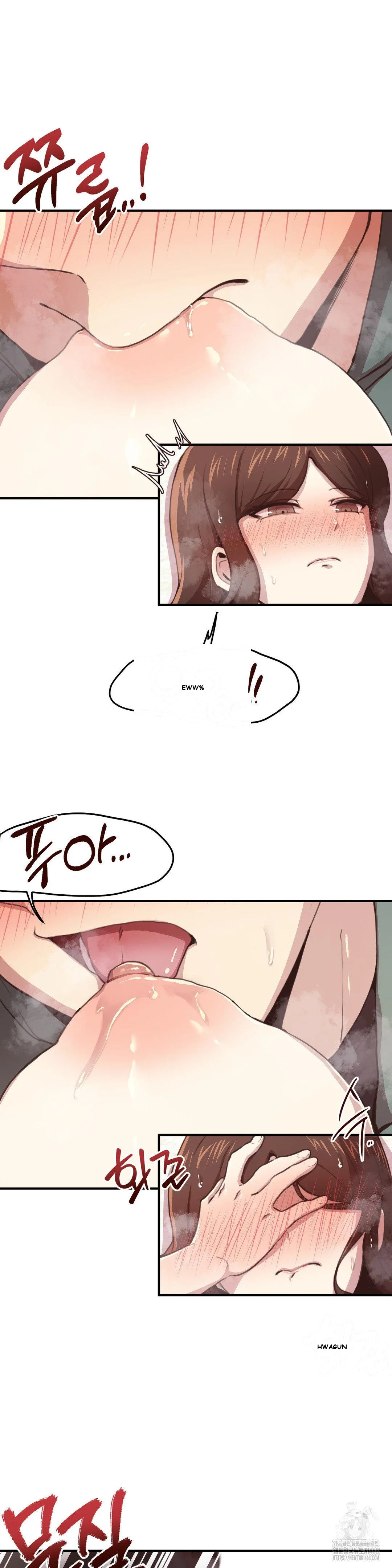 With My Brothers Friends Chapter 3 - Page 32