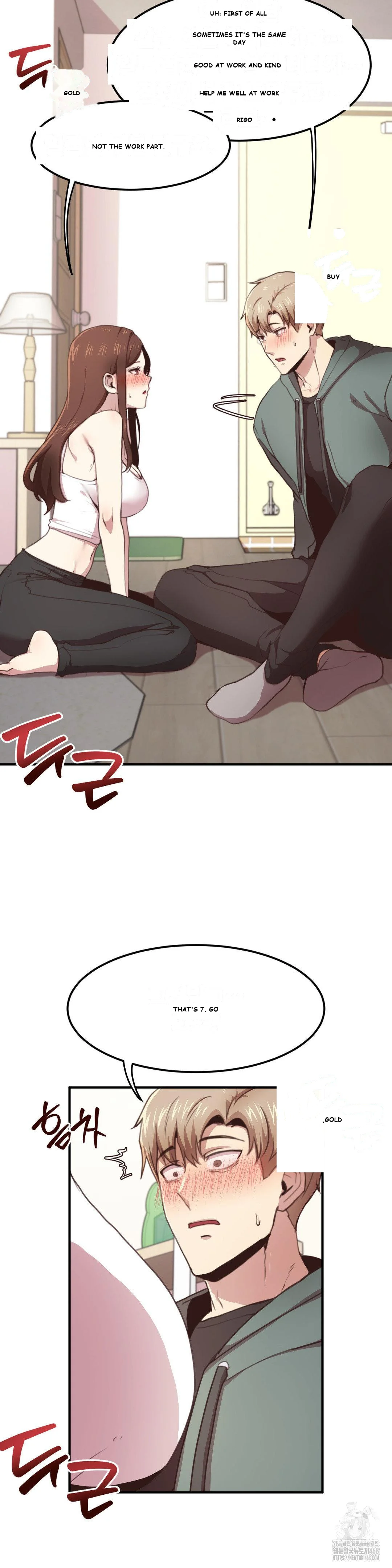 With My Brothers Friends Chapter 3 - Page 6